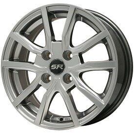 【新品】クロスビー/イグニス用 スタッドレスタイヤ ホイール4本セット 175/60R16 ダンロップ ウインターマックス 02 WM02 ブランドル N52 16インチ(送料無料)