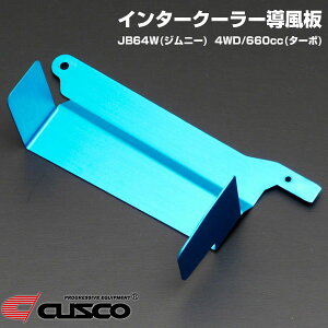 iꕔj CUSCO NXR C^[N[[ XYL Wj[(2018` JB64n JB64W) 60M-038-A