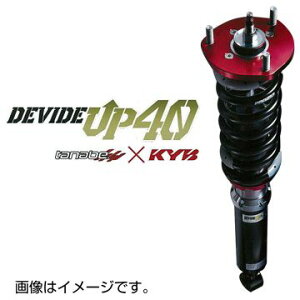 TANABE ^ix ԍ DEVIDE UP40 fBoCh AbvtH[eB[ Wj[ JB64W 2018/7- UP40JB64WK (ꕔn揜)