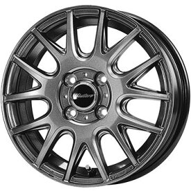 【新品国産4穴100車】 スタッドレスタイヤ ホイール4本セット 165/70R14 ブリヂストン ブリザック VRX2 ダンロップ ミスティーレ RC27【限定】 14インチ(送料無料)