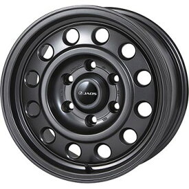 【新品国産6穴139.7車】 夏タイヤ ホイール4本セット 315/75R16 ニットー トレイルグラップラー M/T ジャオス トライブ 16インチ(送料無料)