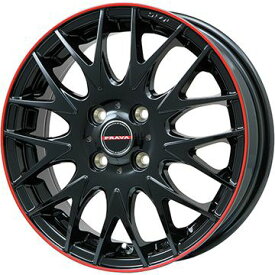 【新品国産4穴100車】 スタッドレスタイヤ ホイール4本セット 185/60R15 グリップマックス アイスX RWL ホワイトレター(限定2022年製) ビッグウエイ LEYSEEN プラバ9MJrII グロスブラック/レッドリム 15インチ(送料無料)