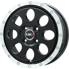 【新品】タウンエースバン専用 スタッドレスタイヤ ホイール4本セット 165/80R14 ブリヂストン ブリザック VL1 97/95N レアマイスター LMG CS-8 グロスブラック/リムポリッシュ 14インチ(送料無料)