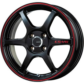 【新品 軽自動車】N-BOX タント スペーシア スタッドレスタイヤ ホイール4本セット 165/55R15 ヨコハマ アイスガード シックスIG60 レアマイスター CS-V6(グロスブラック/レッドライン) 15インチ(送料無料)