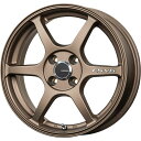 【新品 軽自動車】N-BOX タント スペーシア オールシーズンタイヤ ホイール4本セット 155/65R14 クムホ マーシャル MH…