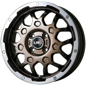 【新品】ライズ/ロッキー（ガソリン） スタッドレスタイヤ ホイール4本セット 195/65R16 ダンロップ ウインターマックス 02 WM02 レアマイスター LMG MS-9W ブロンズリムポリッシュ 16インチ(送料無料)