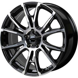 【パンク保証付き】【新品国産車用5穴114.3】 夏タイヤ ホイール4本セット 225/55R18 ヨコハマ ブルーアース RV-03 モンツァ HI-BLOCK シュタッド 7.5J 18インチ(送料無料)