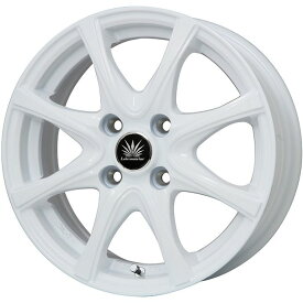 【新品 軽自動車】ハスラー 夏タイヤ ホイール4本セット 165/65R14 ダンロップ ルマン V+(ファイブプラス) プレミックス アマルフィV Jr(ホワイト) 14インチ(送料無料)