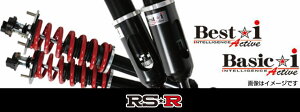 RS-R RSR ԍ xXgi ANeBu RX350 TALA15 R4/11- BIT232MA (ꕔn揜)
