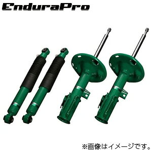 ywszTEIN eC VbNAu\[o[ EnduraPro KITiGfvj MINI ~jiF56j XR20M VSGH2-A1DS2 (ꕔn揜)