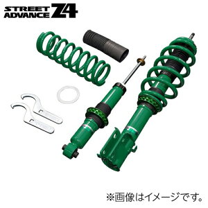 【着日指定不可】TEIN テイン 車高調 STREET ADVANCE Z4(ストリートアドバンス ゼットフォー) ダイハツ アトレー ワゴン S321G VSD30-G1BA2 送料無料(一部地域除く)