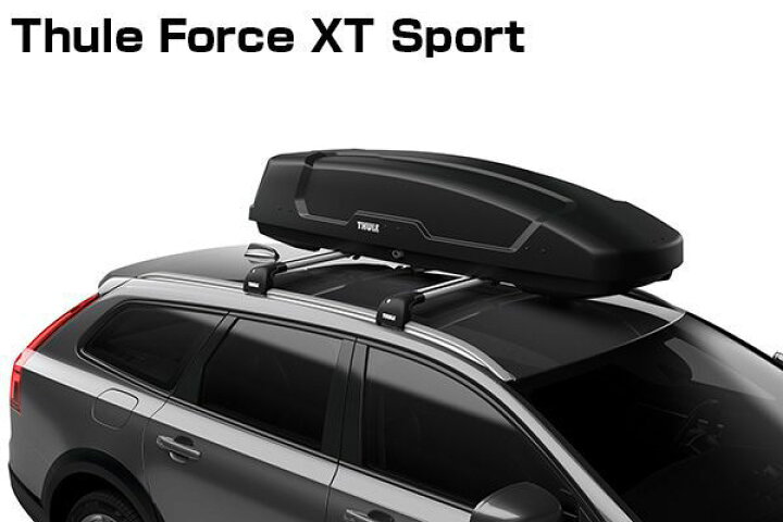 楽天市場】※個人宅配送不可 THULE スーリー ルーフボックス フォースXT 