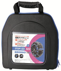 ^C`F[ KTCYF245/75R16 235/80R16 265/70R15 255/70R16 245/70R17 255/65R17 235/65R18 245/60R18 275/55R17 255/50R19 275/45R19 255/45R20 285/35R20 275/40R20 255/40R21 VERIGA x[K STOPGO SUV  SG13-290