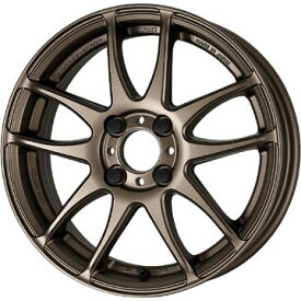 【新品】S660 夏タイヤ ホイール4本セット F:165/55R15 R:195/45R16 ダンロップ ディレッツァ ZIII WORK ワーク エモーション CR kiwami (送料無料)