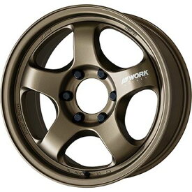 【新品】プラド/ハイラックス スタッドレスタイヤ ホイール4本セット 265/60R18 グリップマックス アイスX SUV RWL ホワイトレター(限定) WORK ワーク マイスター S1 1P SUV 8J 18インチ(送料無料)