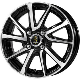 【新品国産4穴100車】 夏タイヤ ホイール4本セット 175/70R14 ダンロップ ルマン V+(ファイブプラス) タカイチ セプティモGO1プラス 14インチ(送料無料)