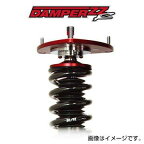 BLITZ ブリッツ 車高調 ZZ-R スペーシアカスタム 2023/11- MK94S、MK54S 92502 送料無料(一部地域除く)