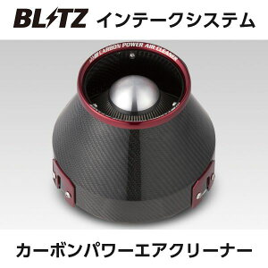 BLITZ ubc J[{ p[ GAN[i[ XYL Ag^[{RS HA36S 35233 (ꕔn揜)