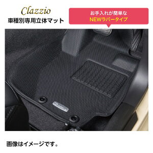 CLAZZIO NbcBI Ԏʐp̃}bg tgp At@[h nCubh AAHH40W / AAHH45W ET-1660 7l ikC/{+1000j