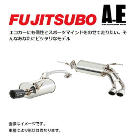FUJITSUBO フジツボ A-E マフラー ホンダ フィット ハイブリッド(2013〜 GP5 ) 440-51551 送料無料(一部地域除く)