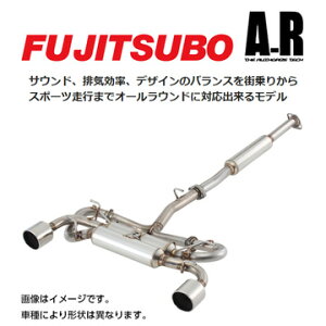 FUJITSUBO tWc{ A-R }t[ R2.9`R6.3 4BA-GXPA16 GRX 1.6 ^[{ 4WD 570-21231 (ꕔn揜)