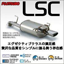楽天市場】10 アルファード マフラートラストの通販
