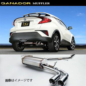 tXւ̔ő GANADOR Kih[ }t[ Vertex 4WD/SUV R1/10` 6AA-ZYX11 C-HR GVE-030PO (lEꗣ͕ʓr)