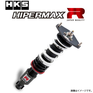 HKS HIPERMAX R �n�C�p�[�}�b�N�XR �ԍ��� �T�X�y���V�����L�b�g �j�b�T�� �X�J�C���C�� ER34 80310-AN008 ��������(�ꕔ�n�揜��)