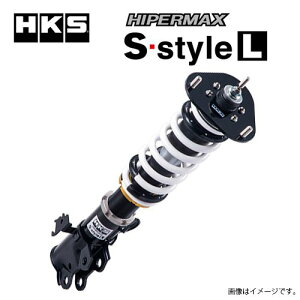 サスペンション 車高調 エスティマハイブリッド 車用の人気商品 通販 価格比較 価格 Com