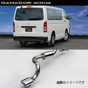 tXւ̔ő GANADOR Kih[ }t[ eco10 H29/12` QDF-GDH206 nCG[Xo ME-043SPO (lEꗣ͕ʓr)
