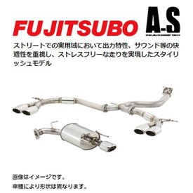 FUJITSUBO フジツボ A-S マフラー スバル エクシーガ(2008〜2015 YA5) 350-67011 送料無料(一部地域除く)