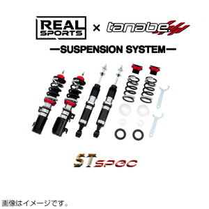 TANABE ^ix ԍ REALSPORTS×TANABE SUSPENSION ST-SPEC AX|[c×^ix ԍ TXyV GXeB[XybN RyGRX|[c LA400K 2019/10- RSLA400KSTK (ꕔn揜)