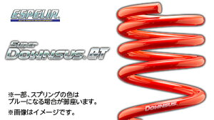 ESPELIR GXyA SupeR DOWNSUS GT X[p[_ETXGT jbT tFAfBZ Z34 ESN-2615 (ꕔn揜)