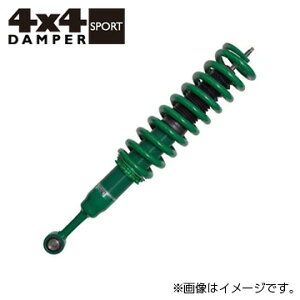 ywszTEIN eC ԍ 4x4 DAMPER SPORTitH[oCtH[_p[ X|[cj XYL Wj[VG JB74W VSUC2-F1SS2 (ꕔn揜)