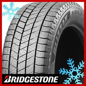 【タイヤ交換可能】【送料無料】 BRIDGESTONE ブリヂストン ブリザック VRX3 145/65R15 72Q スタッドレスタイヤ単品1本価格