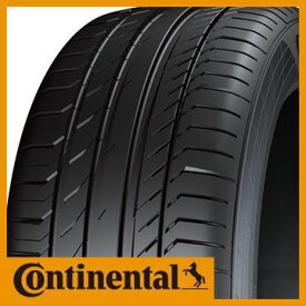 【タイヤ交換可能】【4本セット 送料無料】 CONTINENTAL コンチネンタル コンチ スポーツコンタクト5 コンチシール 235/40R18 95W XL タイヤ単品