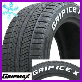 【送料無料】 GRIPMAX グリップマックス アイスX RWL ホワイトレター(限定2022年製) 225/45R18 95H XL スタッドレスタイヤ単品1本価格