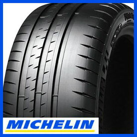 【タイヤ交換可能】【4本セット 送料無料】 MICHELIN ミシュラン パイロット スポーツCUP2 MO ベンツ承認 315/30R21 105(Y) XL タイヤ単品