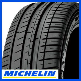 【タイヤ交換可能】【送料無料】 MICHELIN ミシュラン パイロット スポーツ3 MO ベンツ承認 255/40R18 99(Y) XL タイヤ単品1本価格