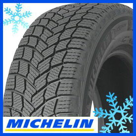 【タイヤ交換可能】【2本セット 送料無料】 MICHELIN ミシュラン X-ICE SNOW エックスアイス スノー 225/45R17 94H XL スタッドレスタイヤ単品