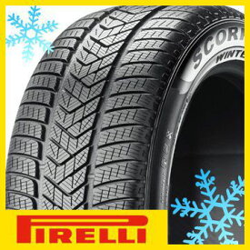 【タイヤ交換可能】【2本セット 送料無料】 PIRELLI ピレリ スコーピオン ウィンター MGT マセラティ承認 265/45R20 104V スタッドレスタイヤ単品