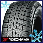 【タイヤ交換可能】【送料無料】 YOKOHAMA ヨコハマ アイスガード シックスIG60 185/65R14 86Q スタッドレスタイヤ単品1本価格