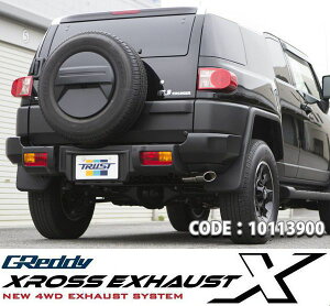 TRUST gXg }t[ NXGL][Xg S-STYLE g^ FJN[U[ 2010`2018 CBA-GSJ15W GSJ15W 1GR-FE 10113900 (ꕔn揜)