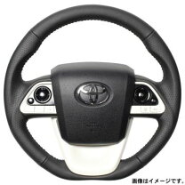 楽天市場】プリウス 50系 ステアリング スイッチの通販 