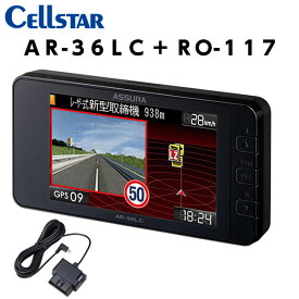楽天市場 一体型 ドライブレコーダー レーダー探知機 カーナビ カーエレクトロニクス 車用品 車用品 バイク用品の通販