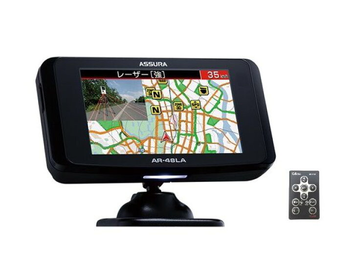 楽天市場】CELLSTAR セルスター AR-48LA レーダー探知機 ワンボディ 