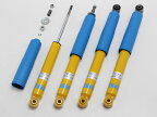 【5月中旬-末頃入荷予定】BILSTEIN ビルシュタイン SUZUKI JIMNY用 B6 Standard スタンダード フロント＆リア セットスズキ ジムニー(2018～ JB64系 JB64W) 24-314206/24-314213 送料無料(一部地域除く)