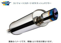 楽天市場】trust コンフォートスポーツ ver2の通販