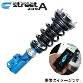 CUSCO クスコ 車高調 street ZERO A 【e-con2セット】 トヨタ ヴェルファイア(2008～2015 20系 ANH20W) 943 62N CNL + 00B 60J 1214 送料無料(一部地域除く)