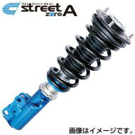 CUSCO クスコ 車高調 street ZERO A ストリート ゼロエー スバル BRZ（2021.8- ZD8）6C1 61N CN 送料無料…